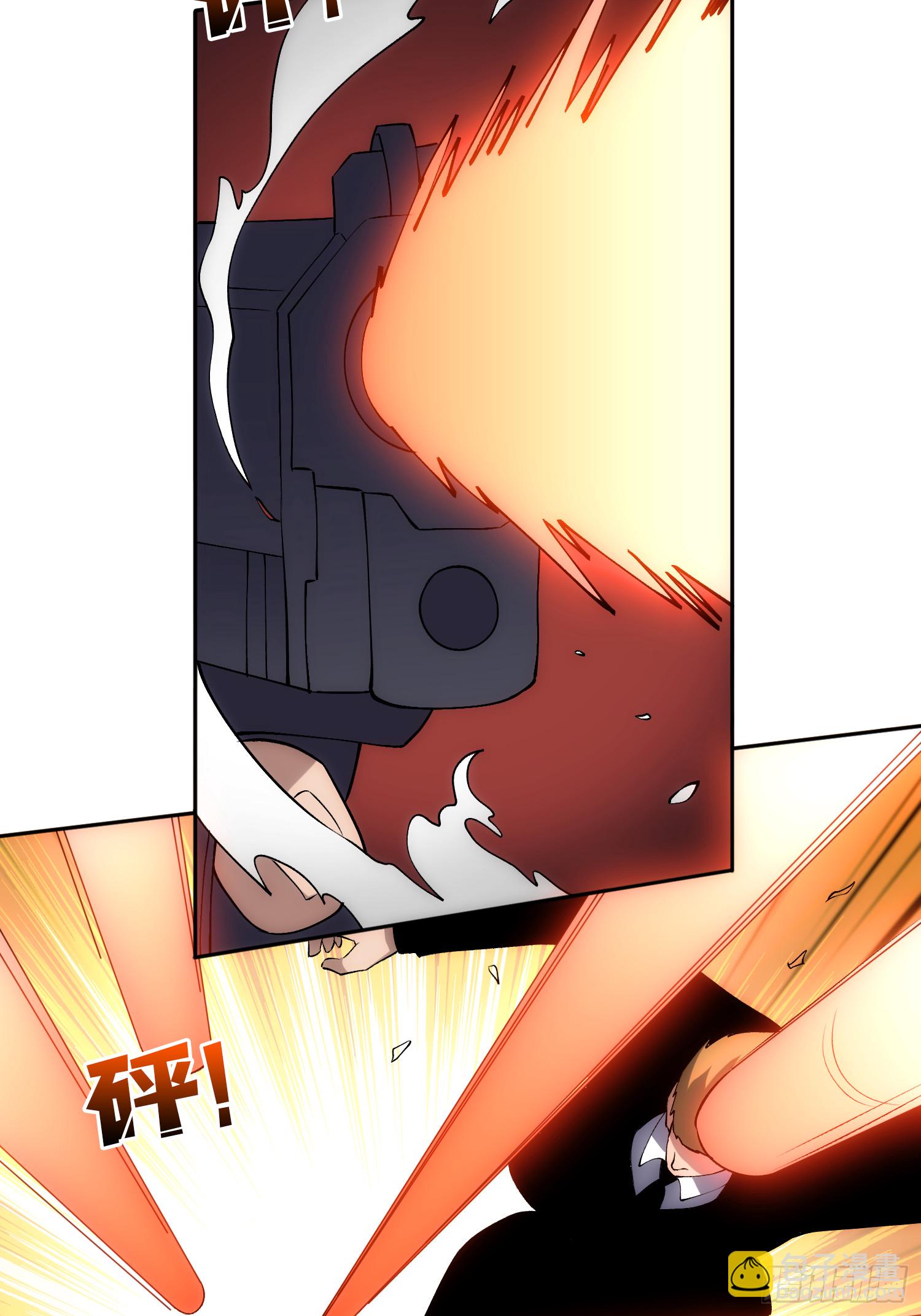 洞悉心魔(1/2)-第52话