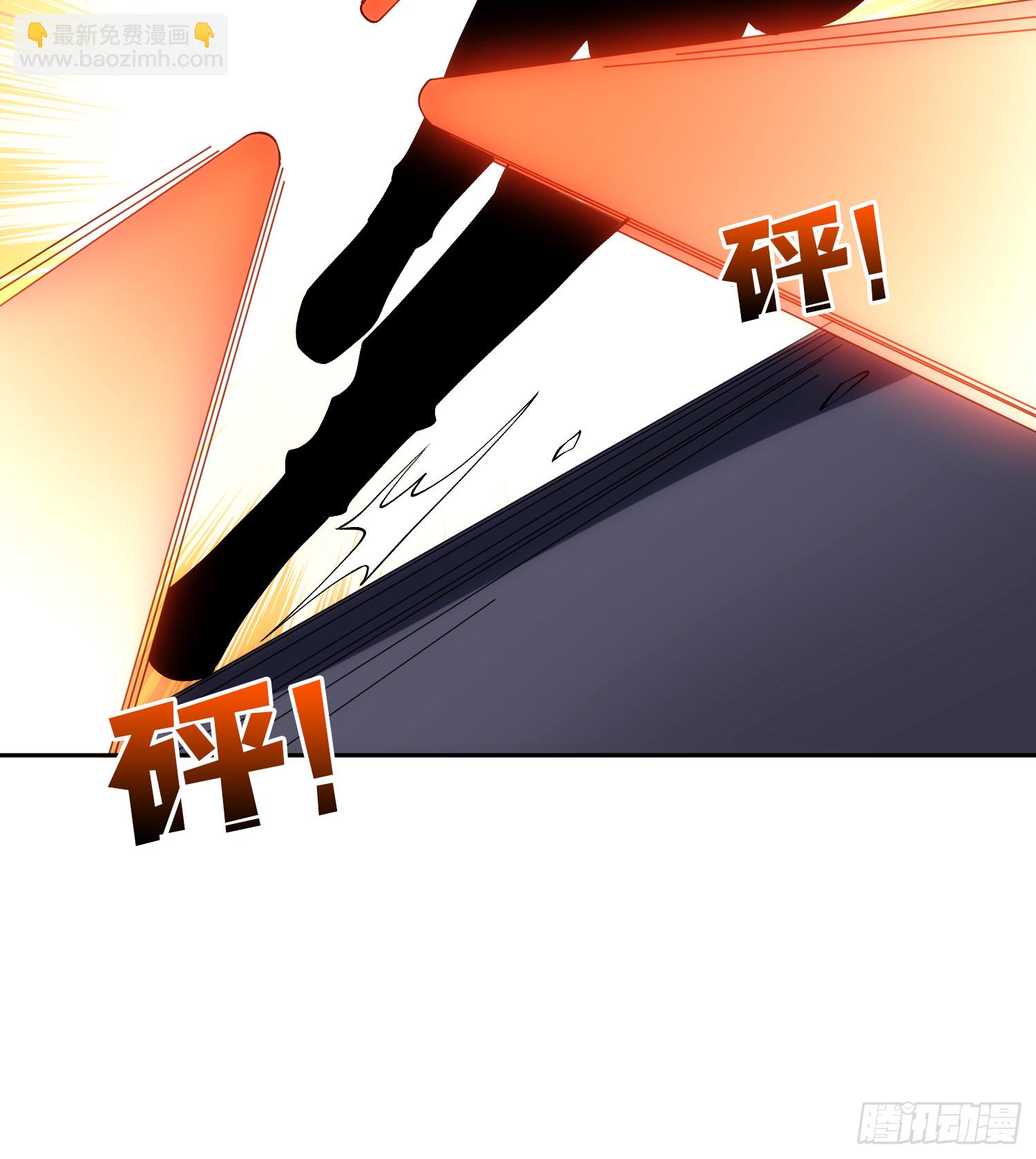 洞悉心魔(1/2)-第52话