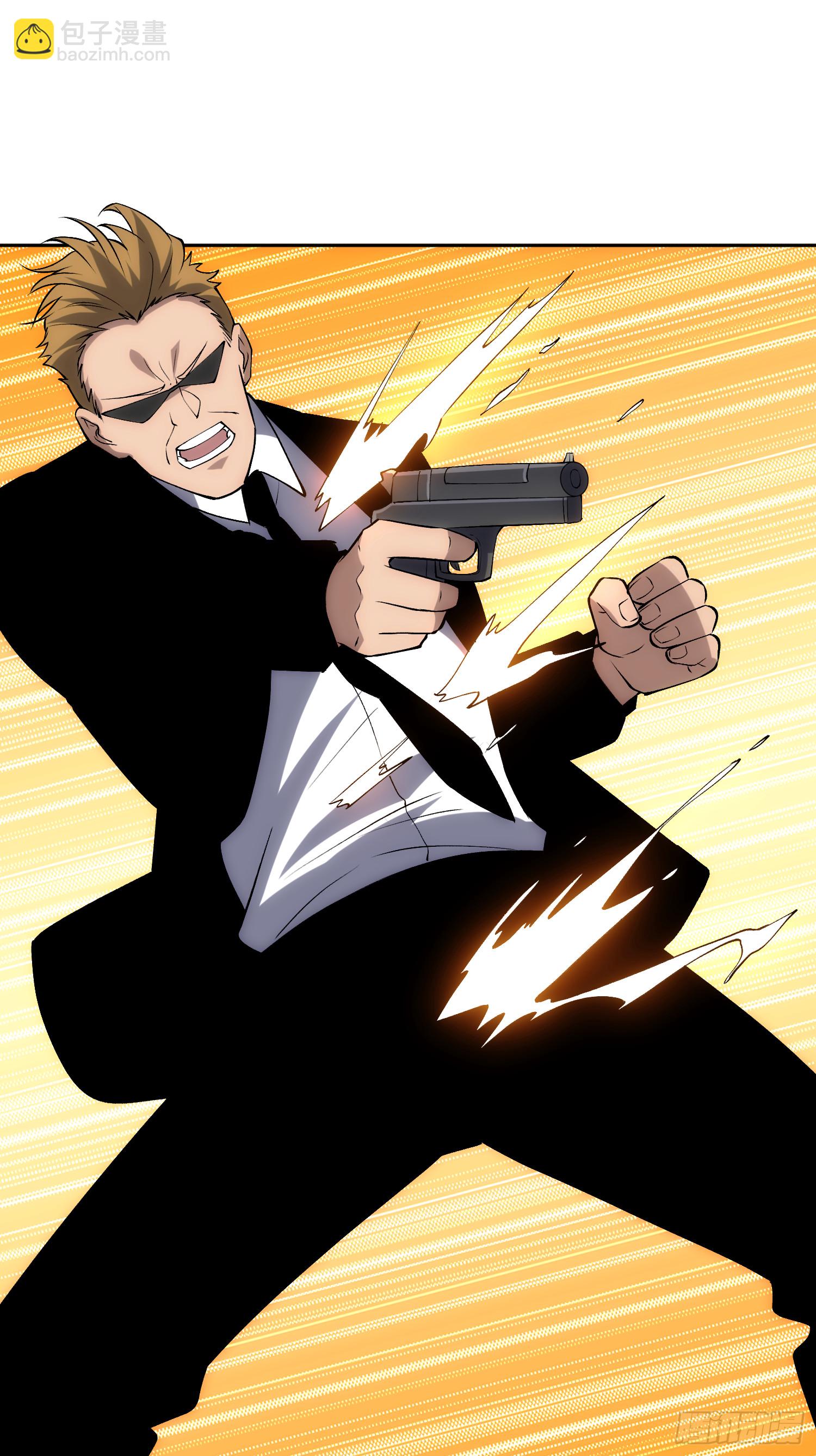 洞悉心魔(1/2)-第52话