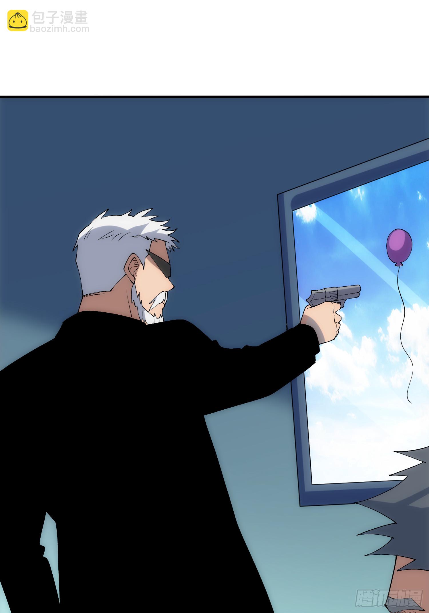 洞悉心魔(1/2)-第52话