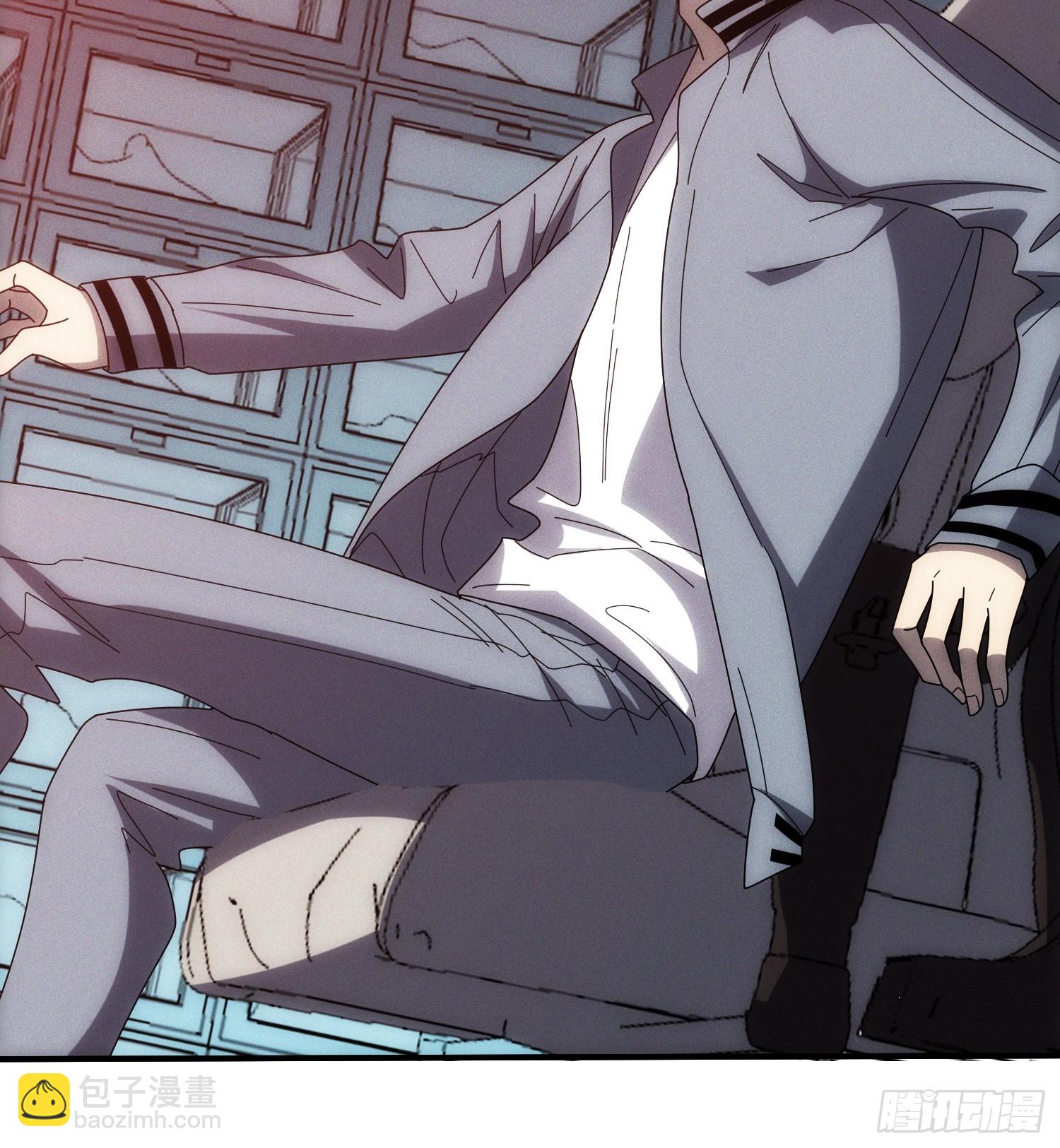 生物电器(1/2)-第8话