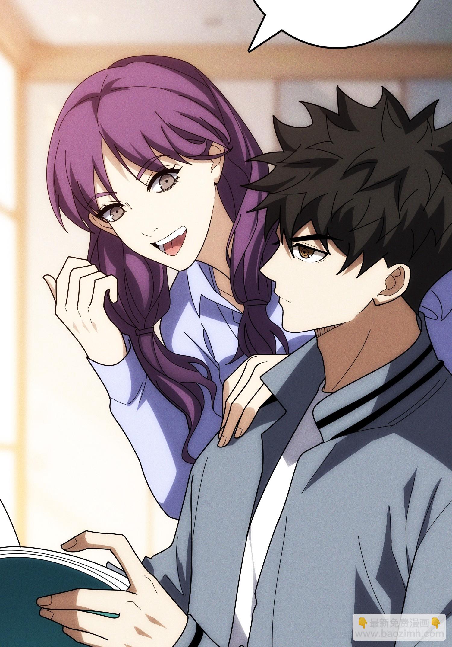 生物电器(1/2)-第8话