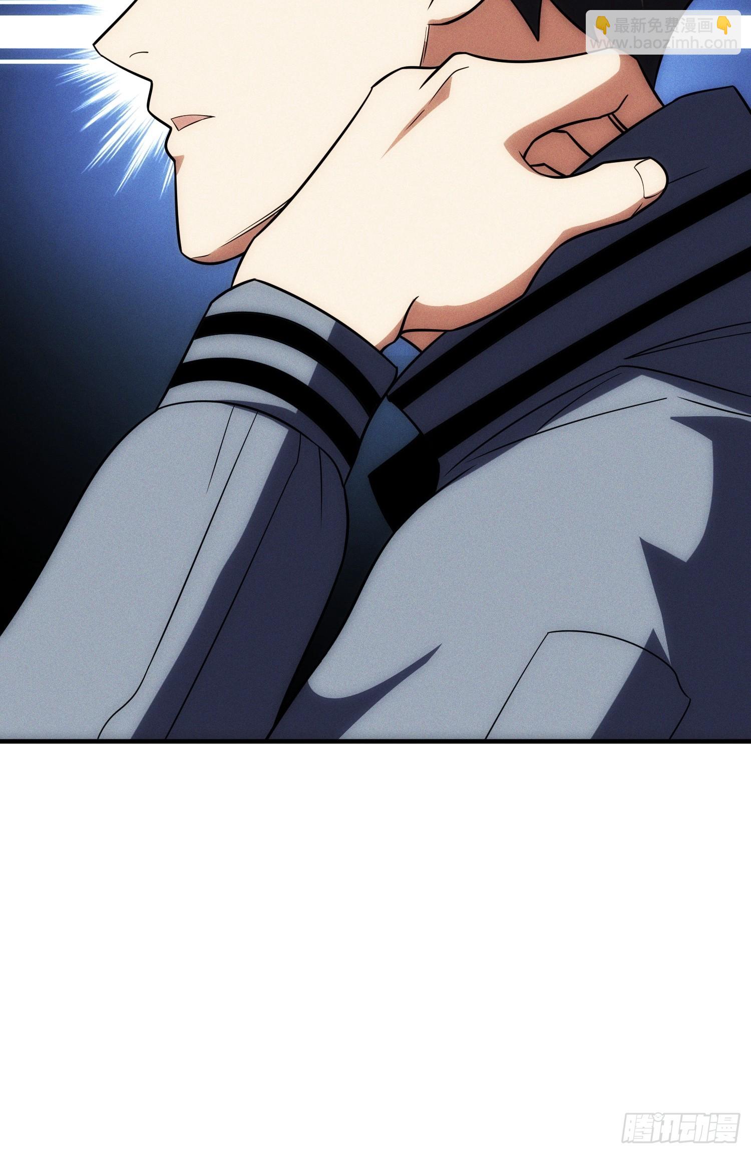 生物电器(1/2)-第8话