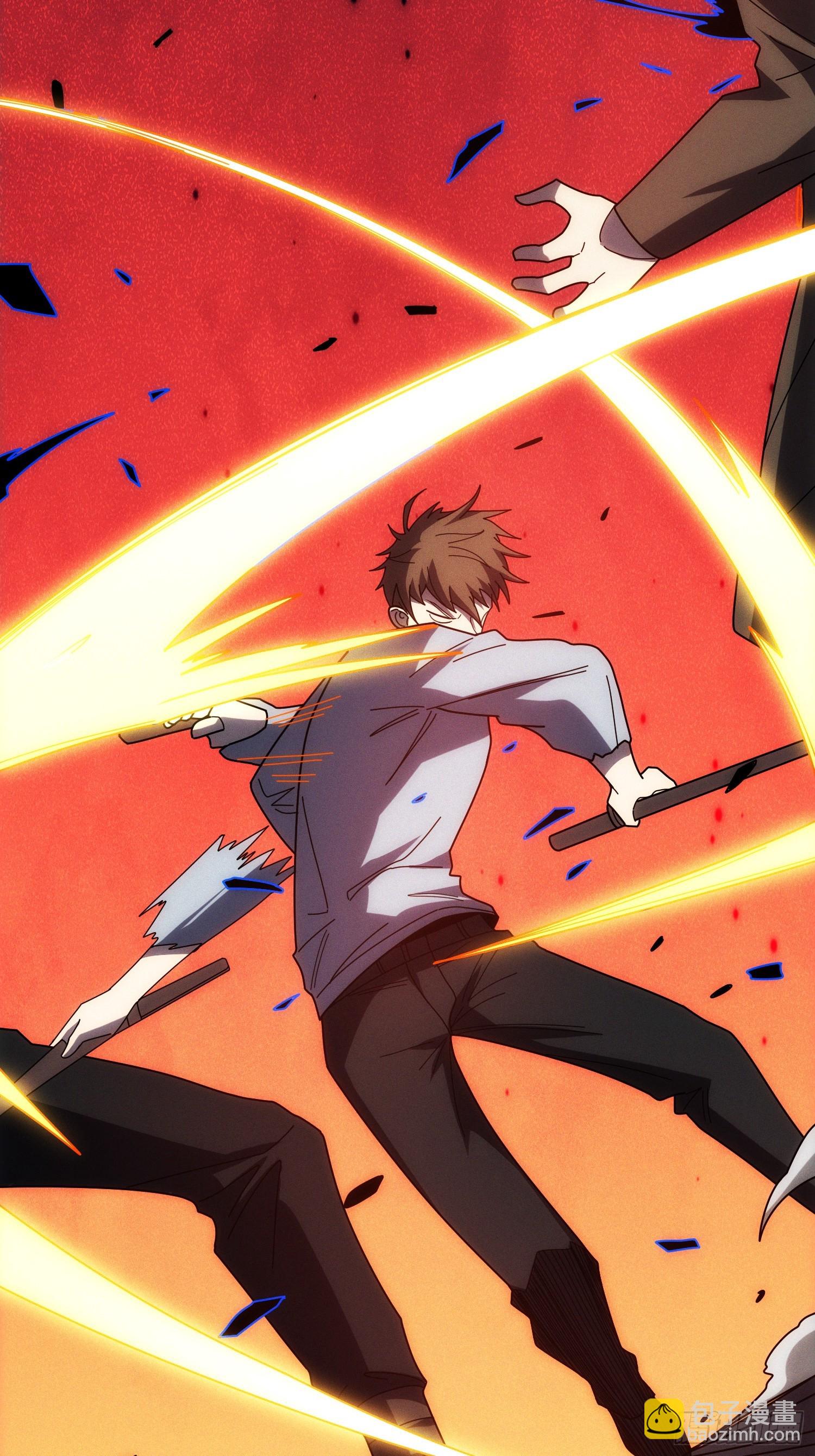 生物电器(1/2)-第8话