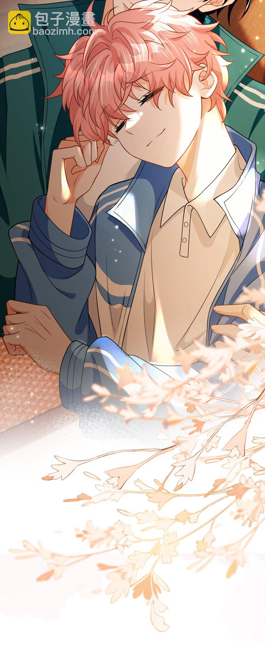 72 在橘子的唇上，尝到了自己的味道(1/2)-第96话