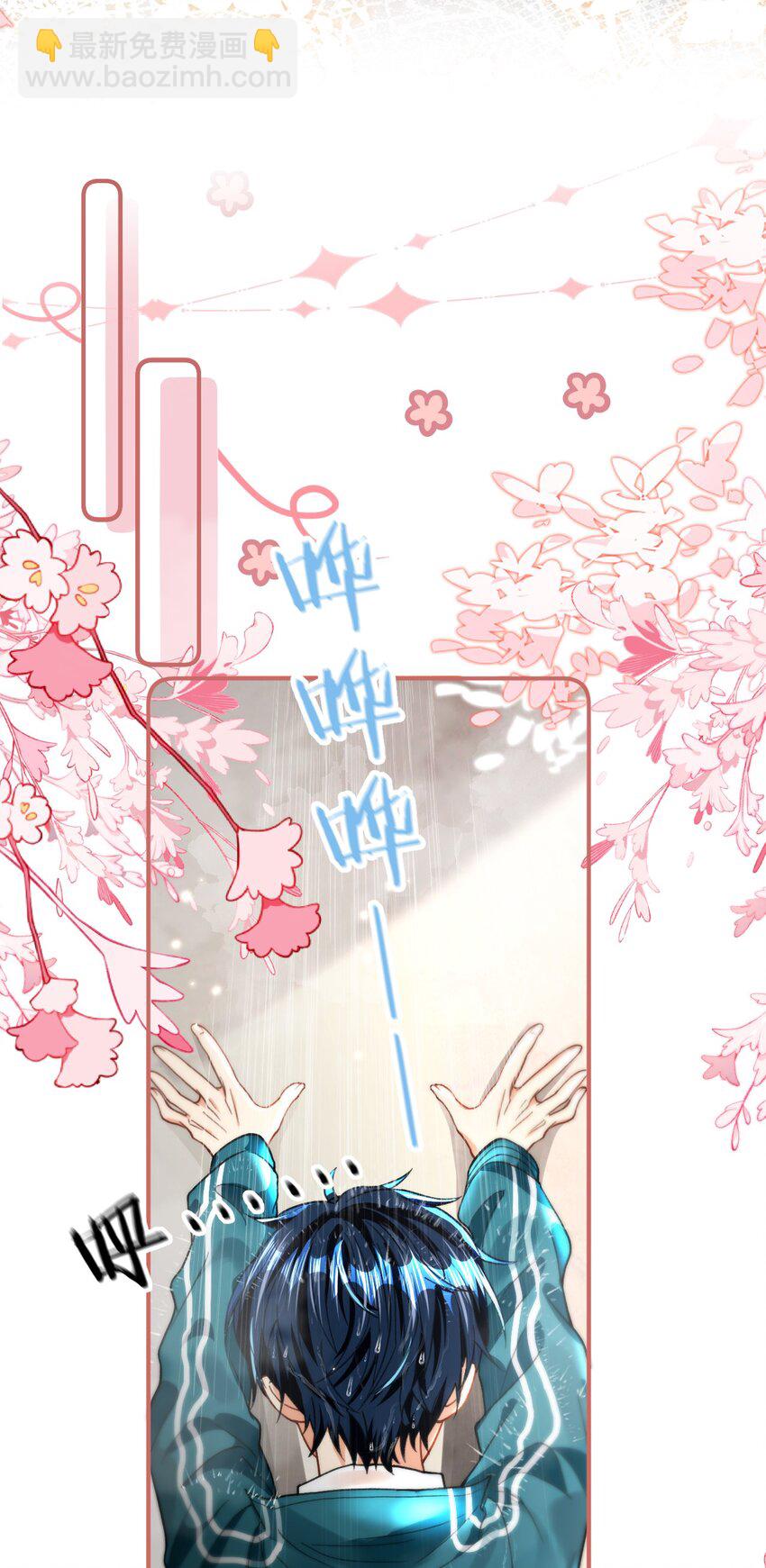 74 臭橘子还会的&ldquo;结&rdquo;是？(1/2)-第98话