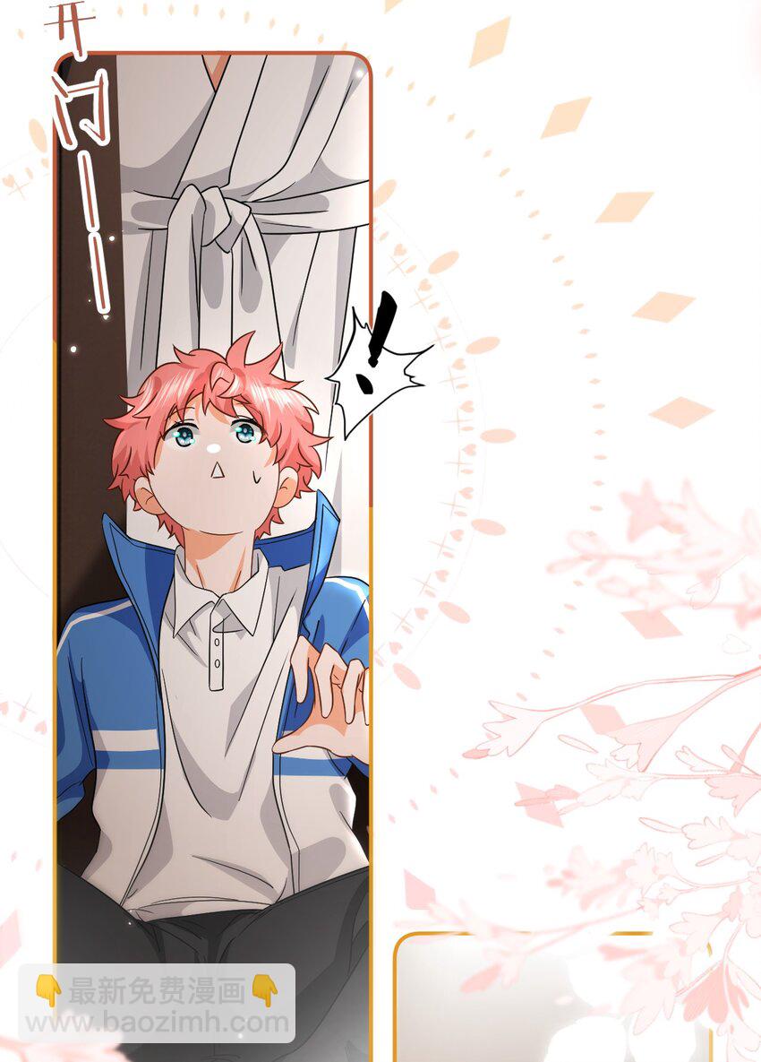 74 臭橘子还会的&ldquo;结&rdquo;是？(1/2)-第98话