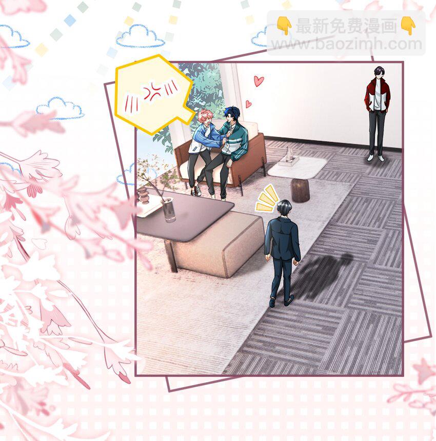 76 知了想要一个通报批评【内含福利掉落】-第100话