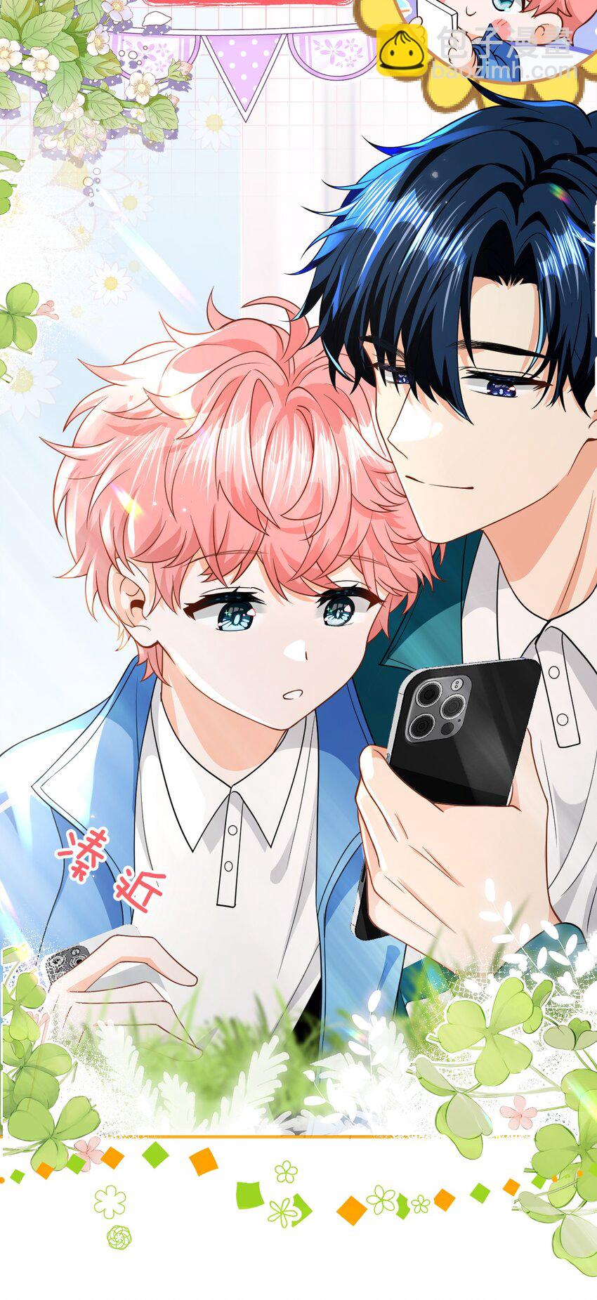 76 知了想要一个通报批评【内含福利掉落】-第100话