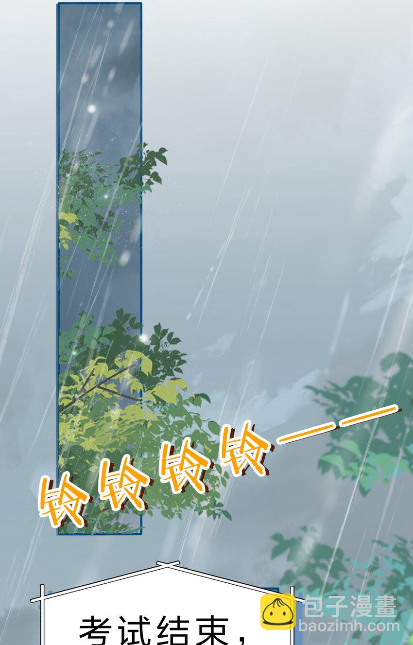 85 毕业啦！桃桃奔向了他们的未来(1/2)-第110话