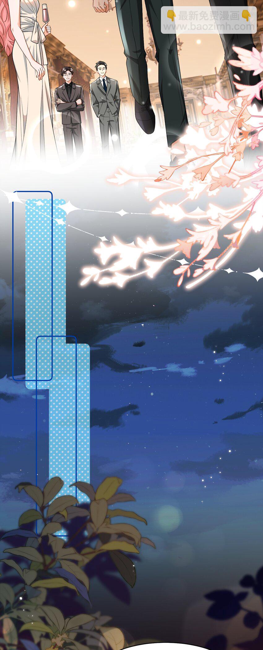 85 毕业啦！桃桃奔向了他们的未来(1/2)-第110话