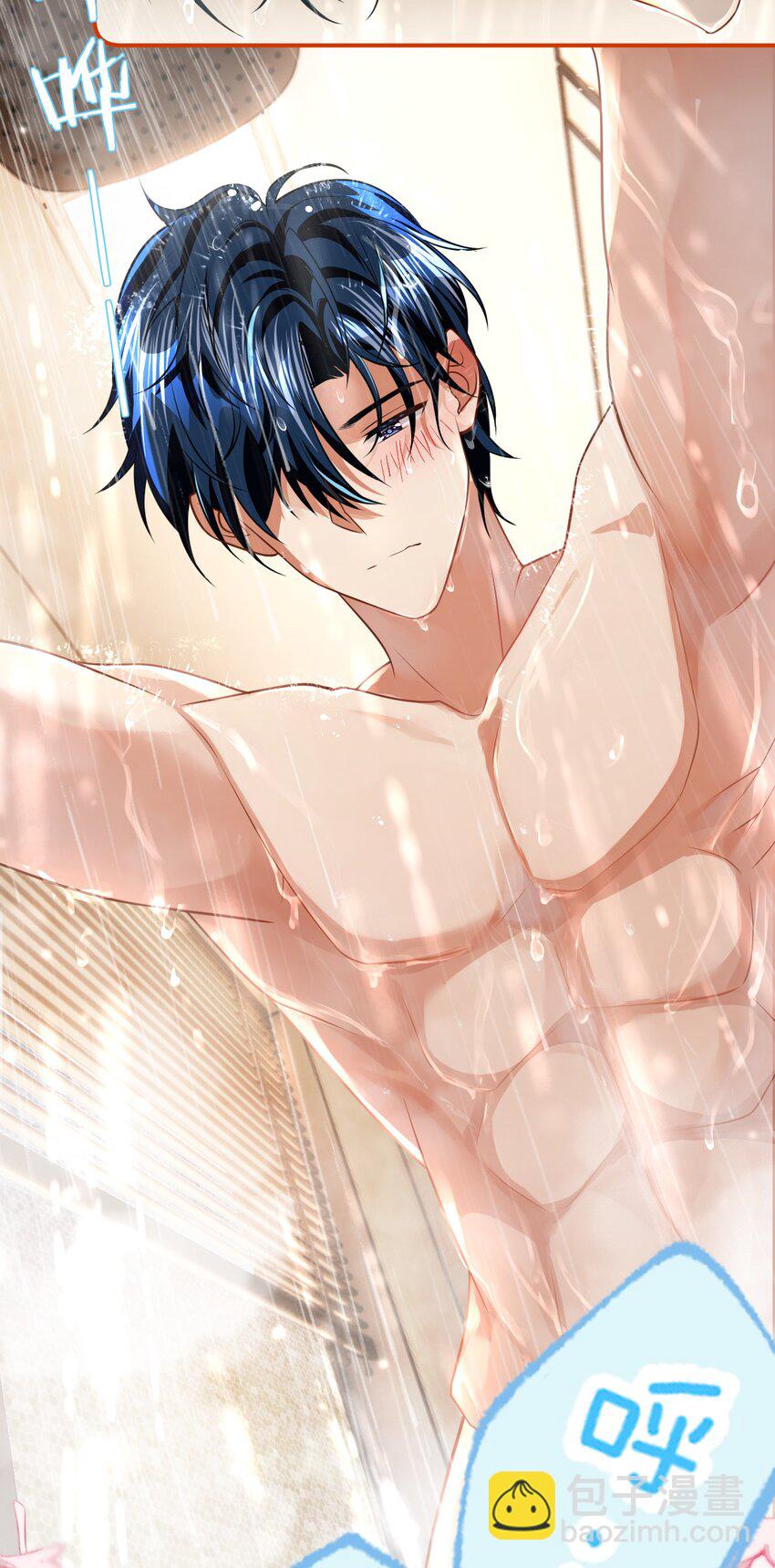 89 今天只想欺负你-第114话