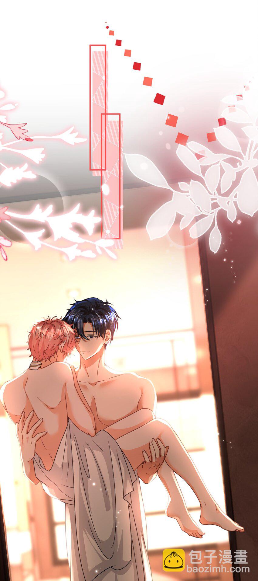 89 今天只想欺负你-第114话