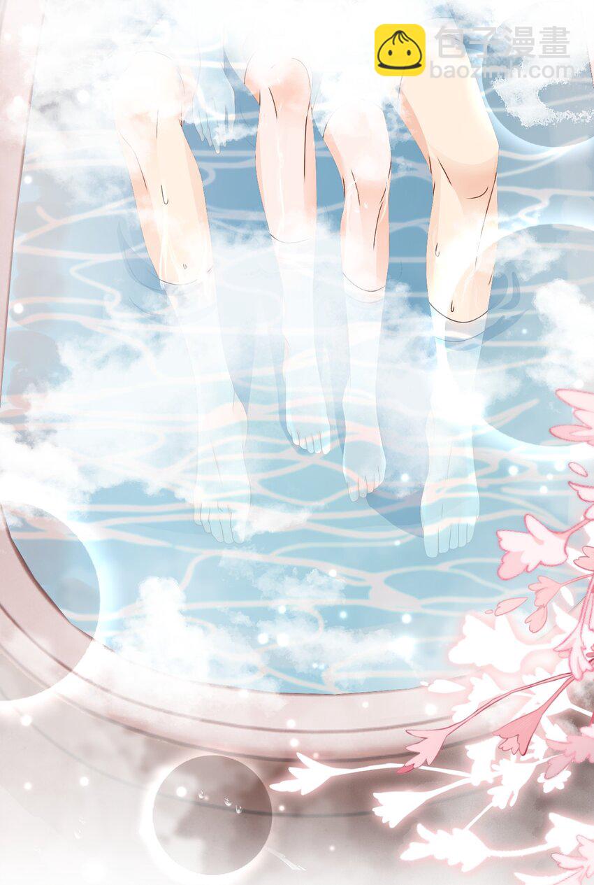 90 可能这就是纵欲过度吧(1/2)-第116话