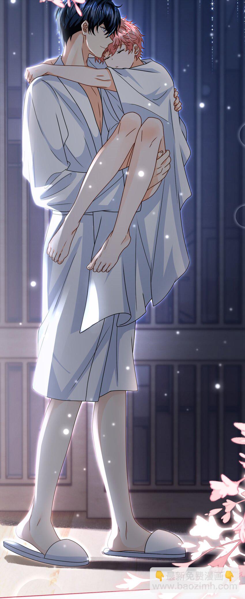 90 可能这就是纵欲过度吧(1/2)-第116话