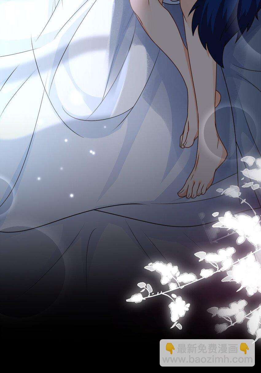 90 可能这就是纵欲过度吧(1/2)-第116话