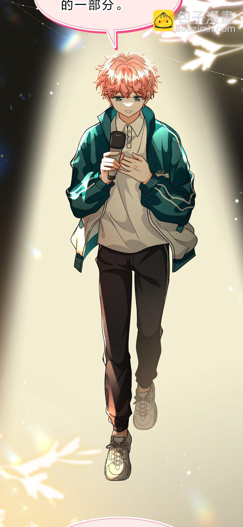 92 愿你的明天，如你所愿(1/2)-第118话