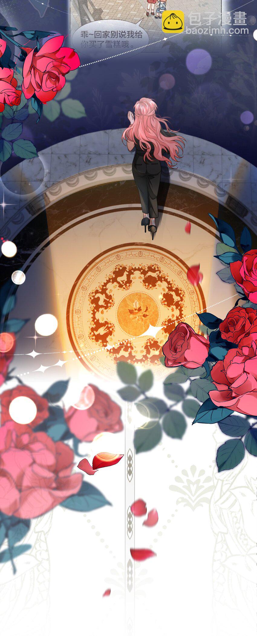 94 臭小子也长大了啊(1/2)-第120话