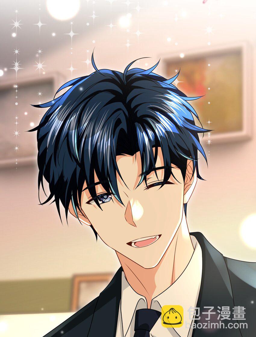 94 臭小子也长大了啊(1/2)-第120话