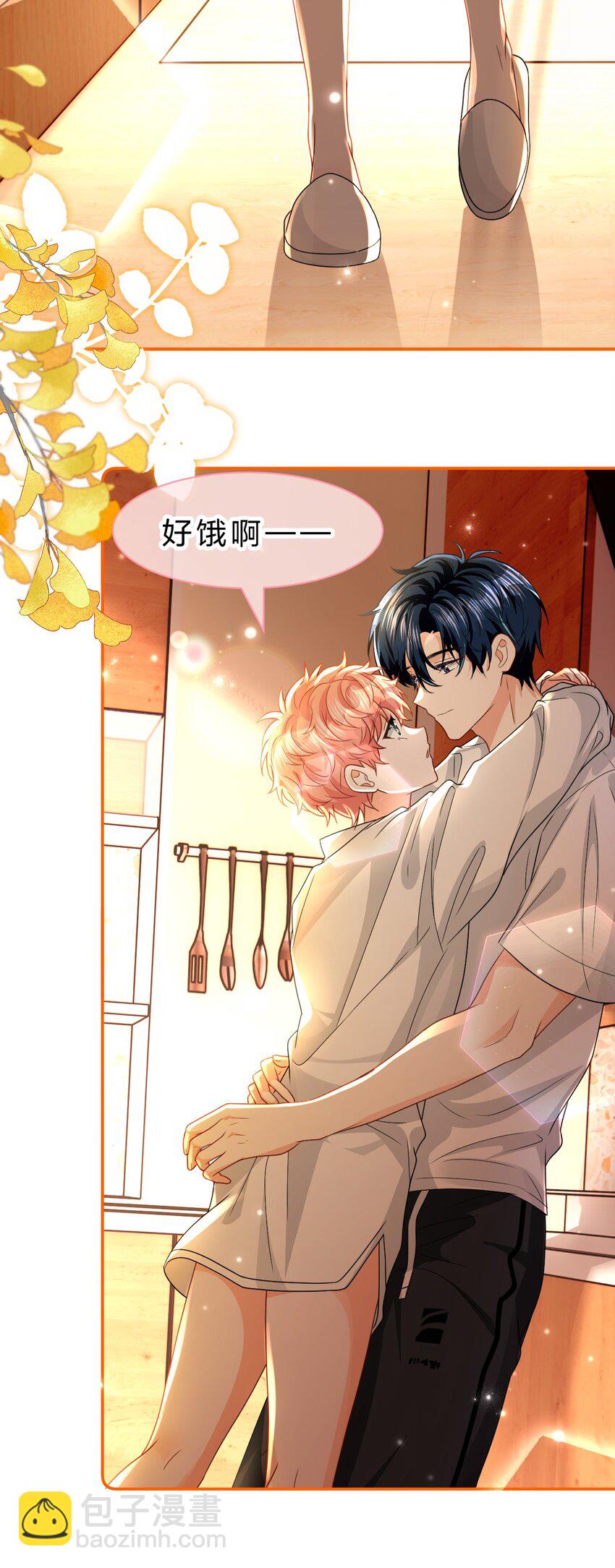 104 桃桃，做好持久战的准备哦-第132话