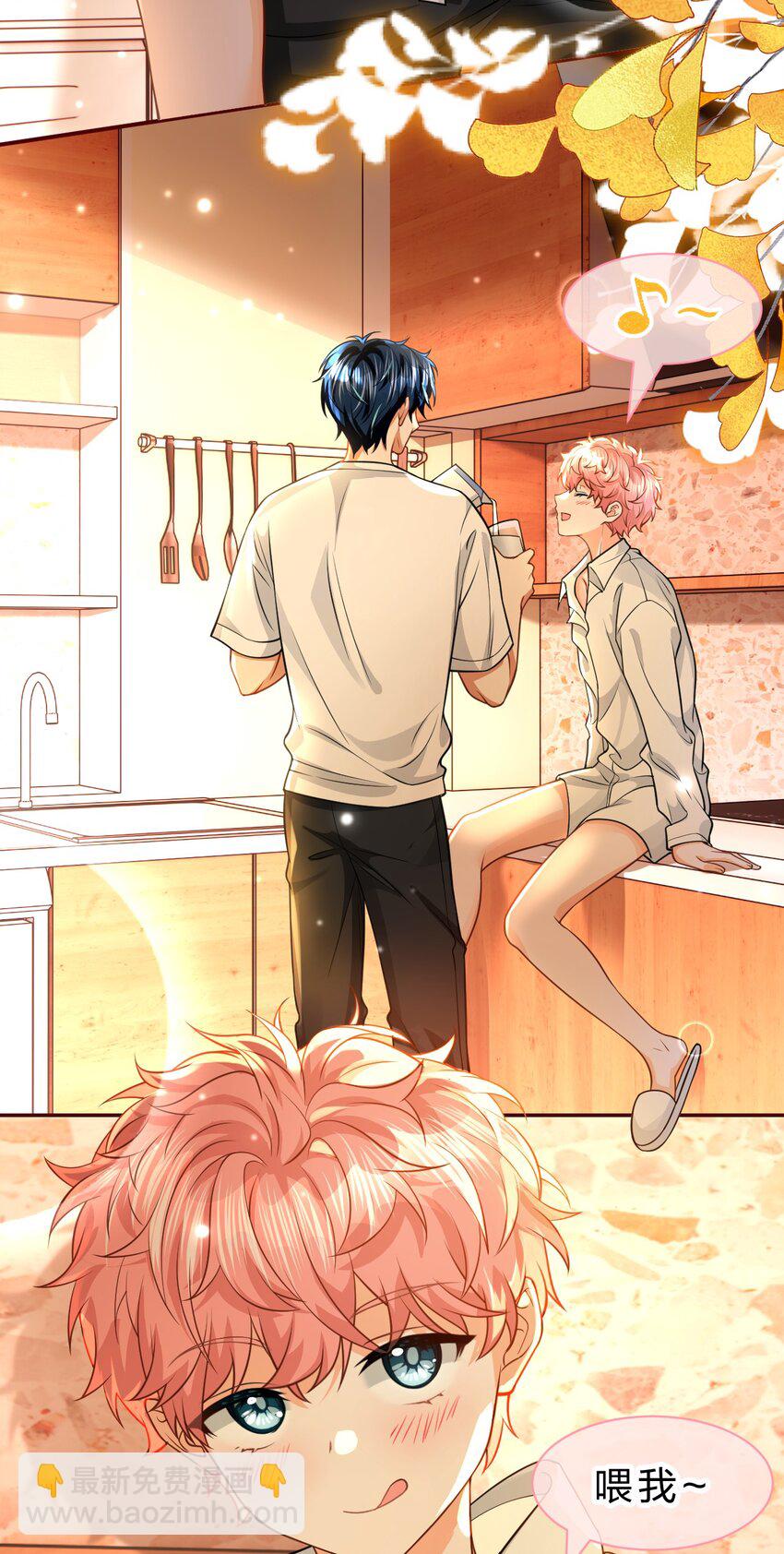 104 桃桃，做好持久战的准备哦-第132话