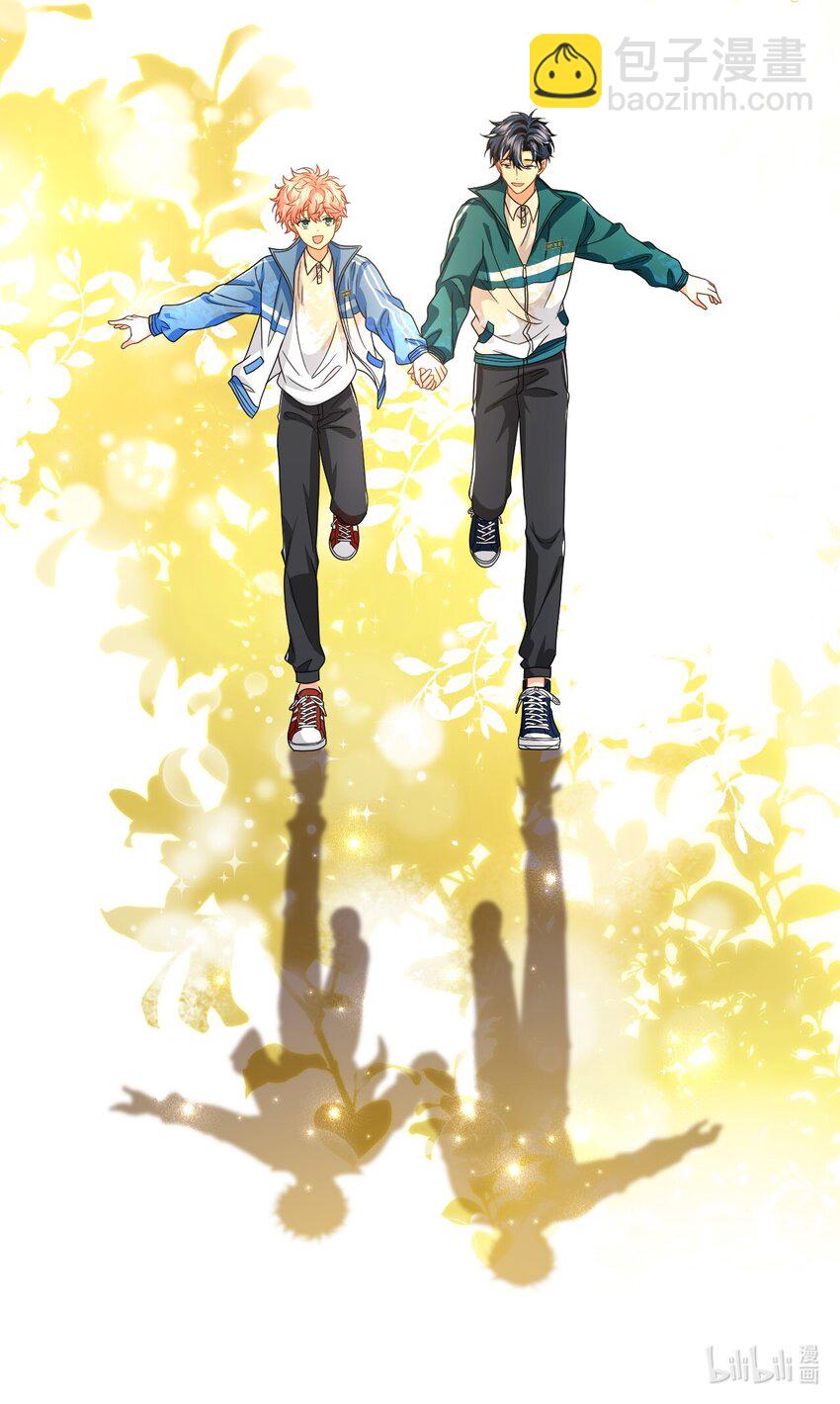 105 二年级小朋友带你回家(1/2)-第134话