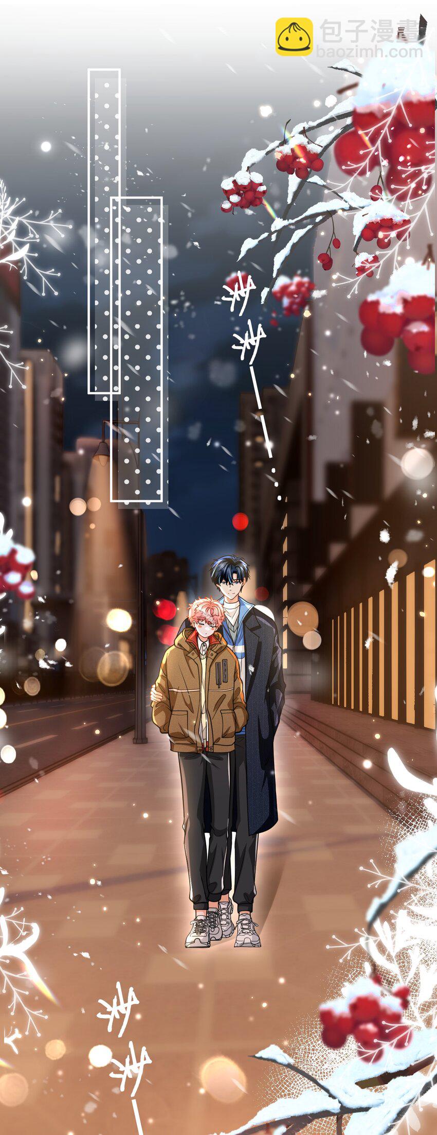 105 二年级小朋友带你回家(1/2)-第134话