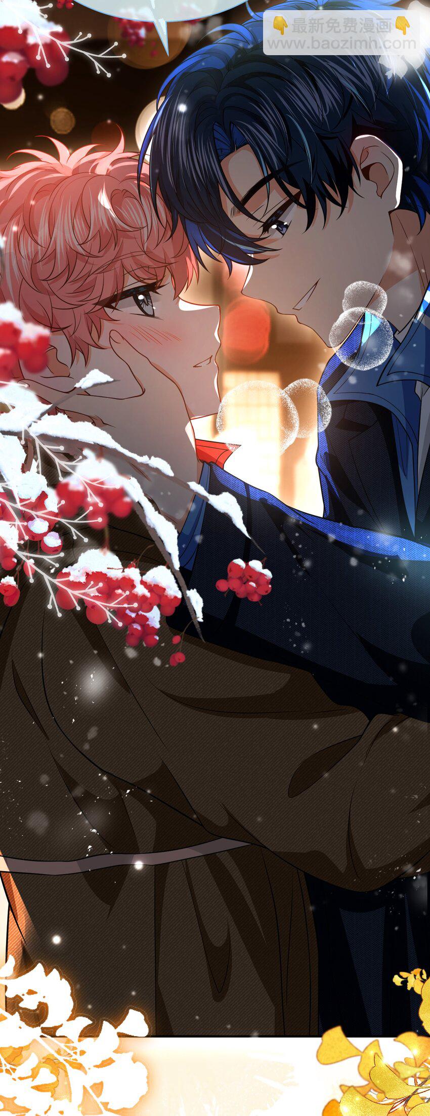 105 二年级小朋友带你回家(1/2)-第134话