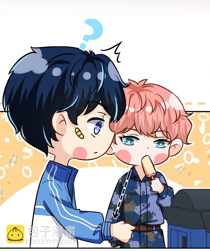 12 大不了让你咬回来(1/2)-第16话