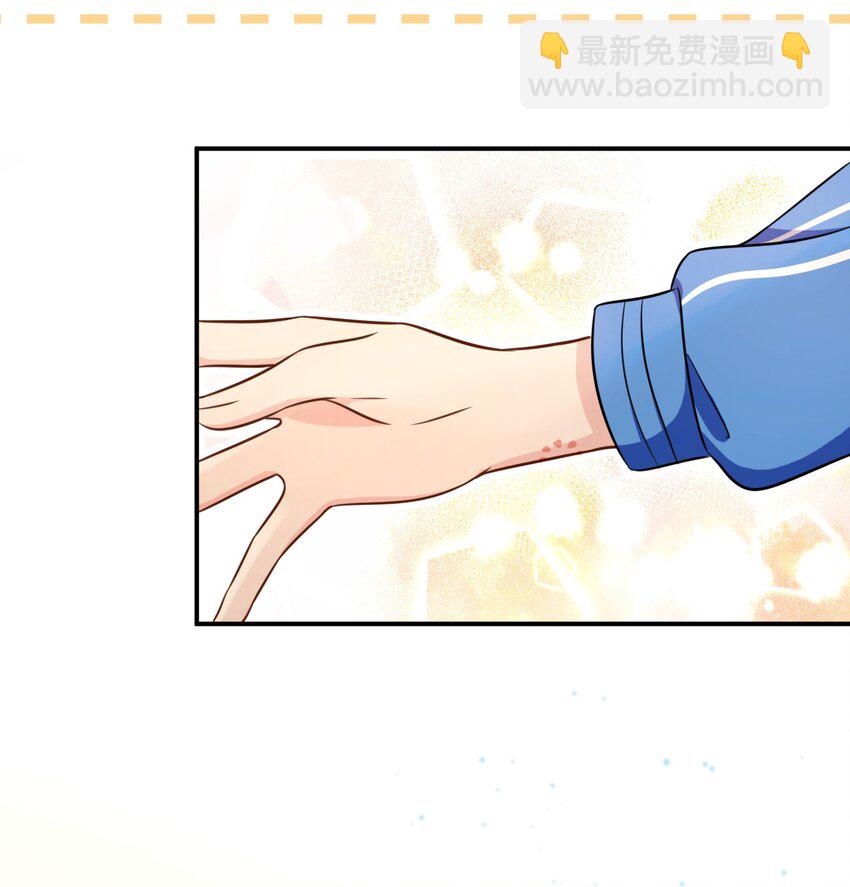 12 大不了让你咬回来(1/2)-第16话