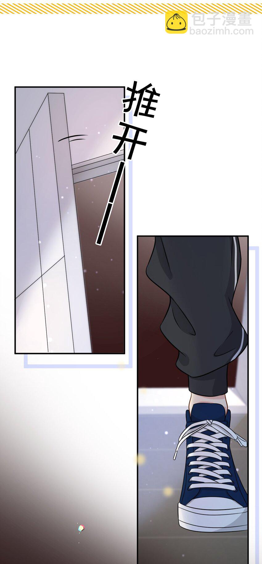 12 大不了让你咬回来(1/2)-第16话