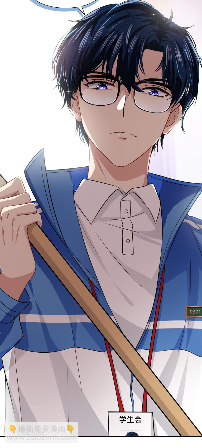 12 大不了让你咬回来(1/2)-第16话