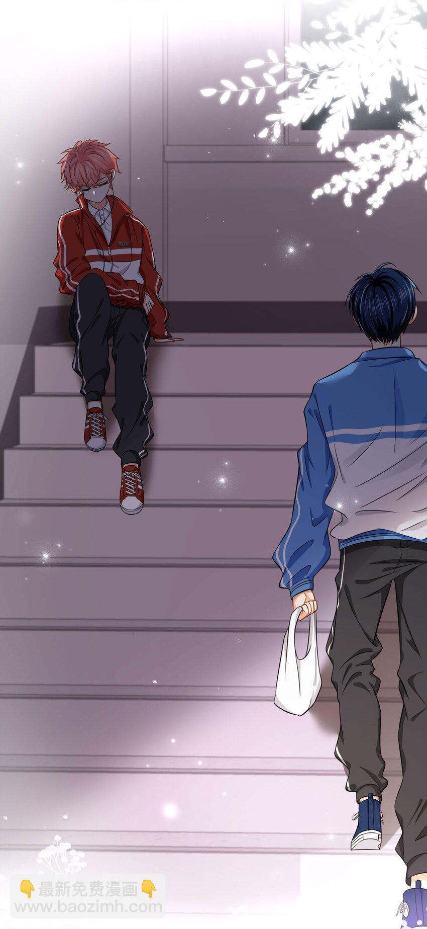 17 如何正确诱捕桃子(1/2)-第22话