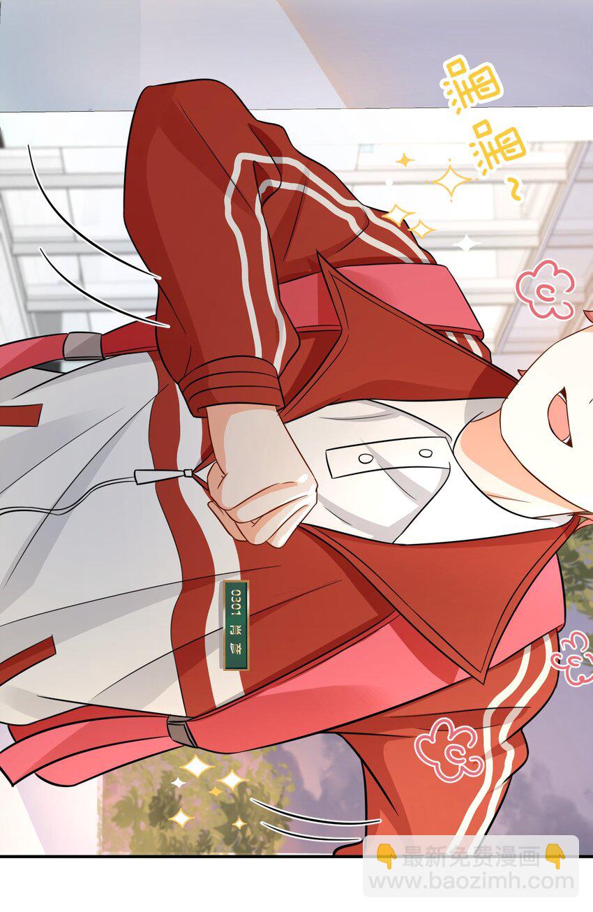 20 狠狠的揍他，绝不留情(1/2)-第26话