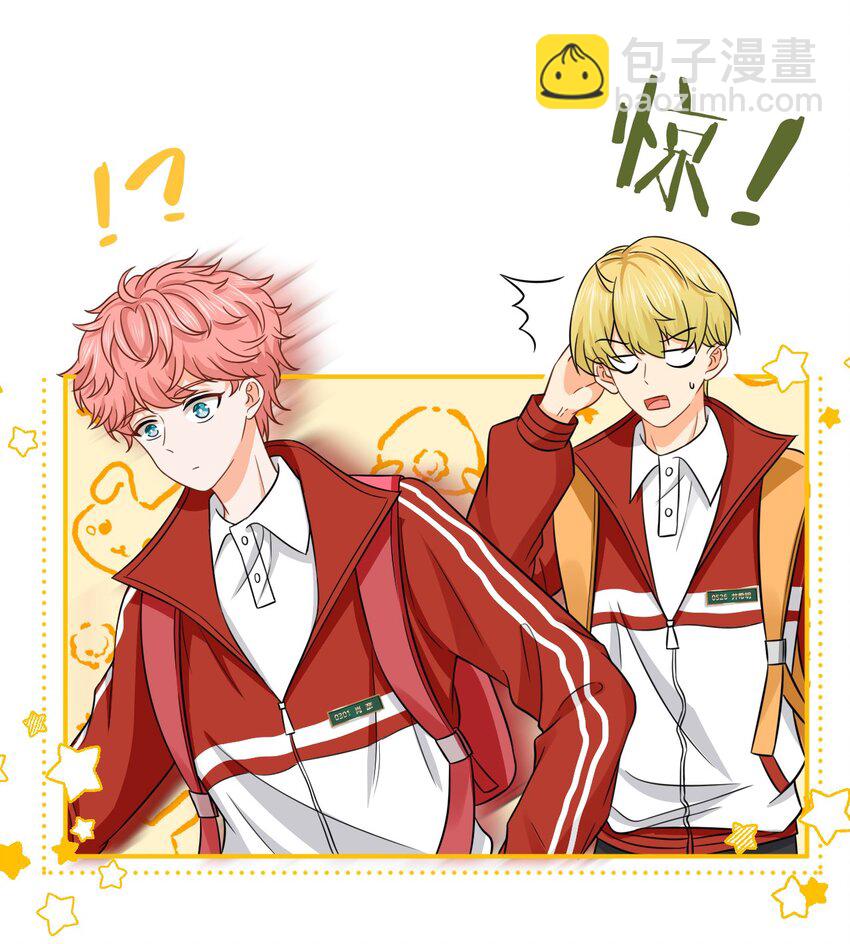 20 狠狠的揍他，绝不留情(1/2)-第26话