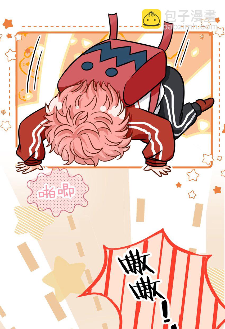 20 狠狠的揍他，绝不留情(1/2)-第26话