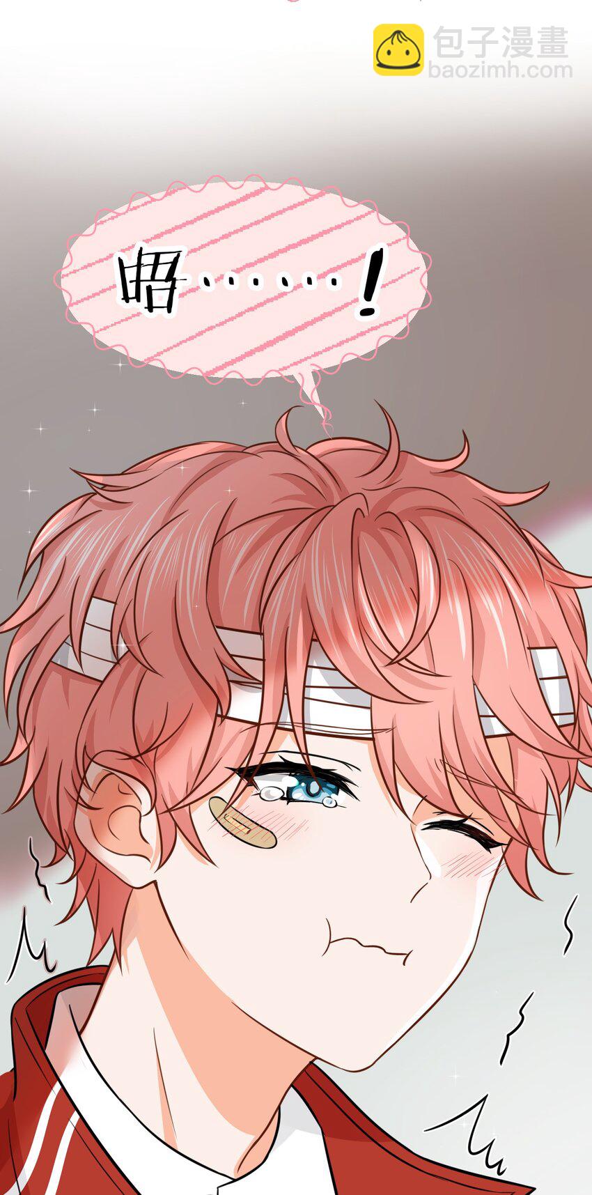 22 不欺负你了，只对你好(1/2)-第28话