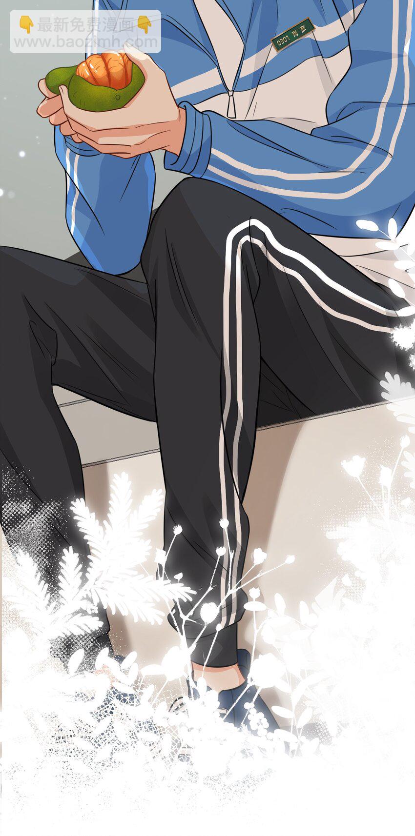 22 不欺负你了，只对你好(1/2)-第28话