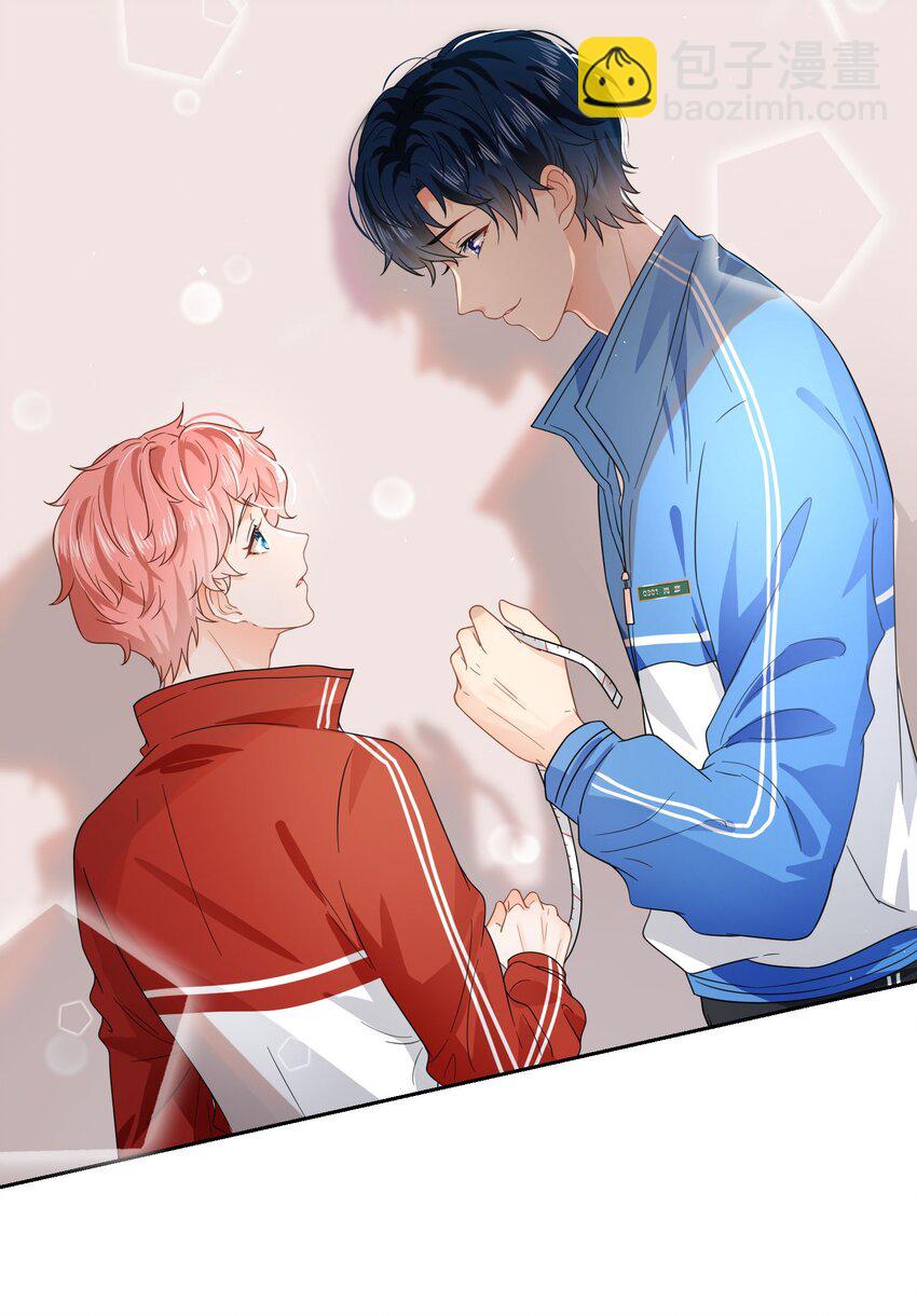 3 要不要把校服脱掉？-第4话