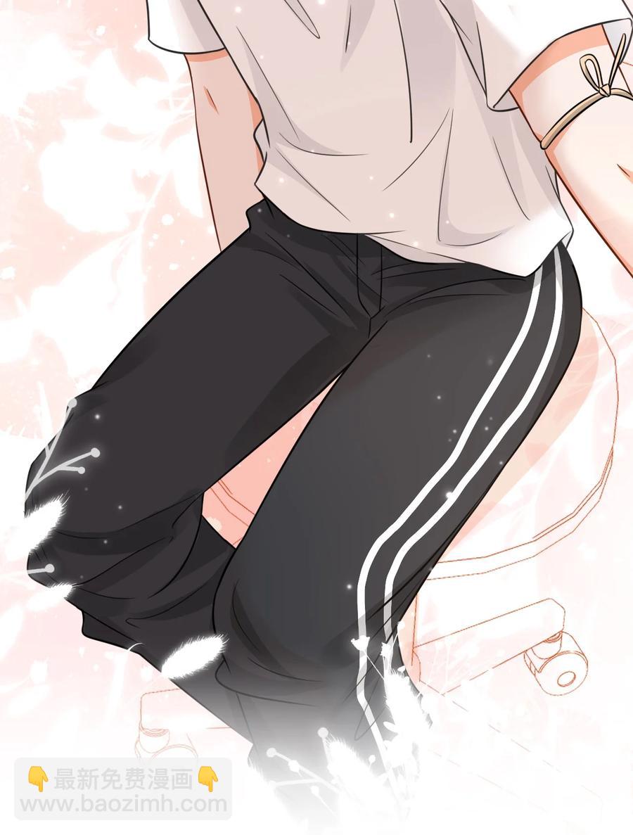 25 那个谁，你帮我一下呗(1/2)-第32话