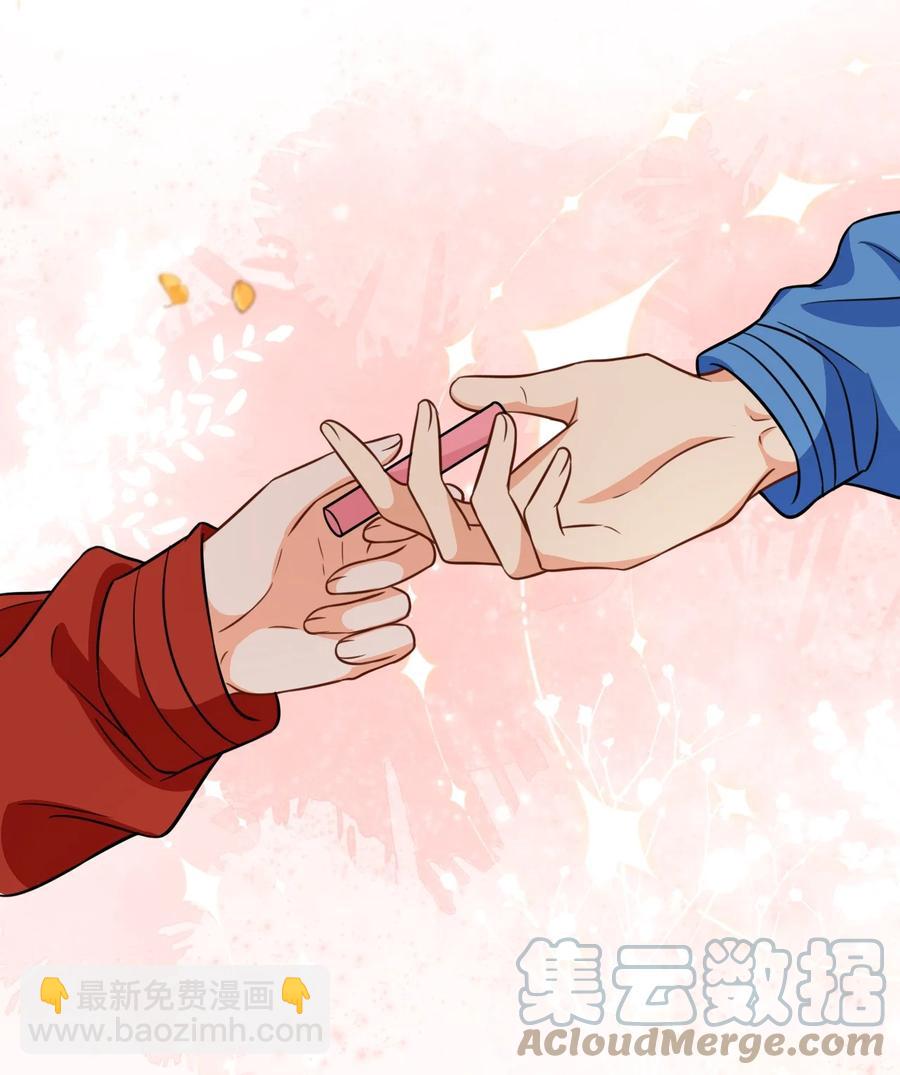 27 彦哥的内心，跌宕起伏-第36话