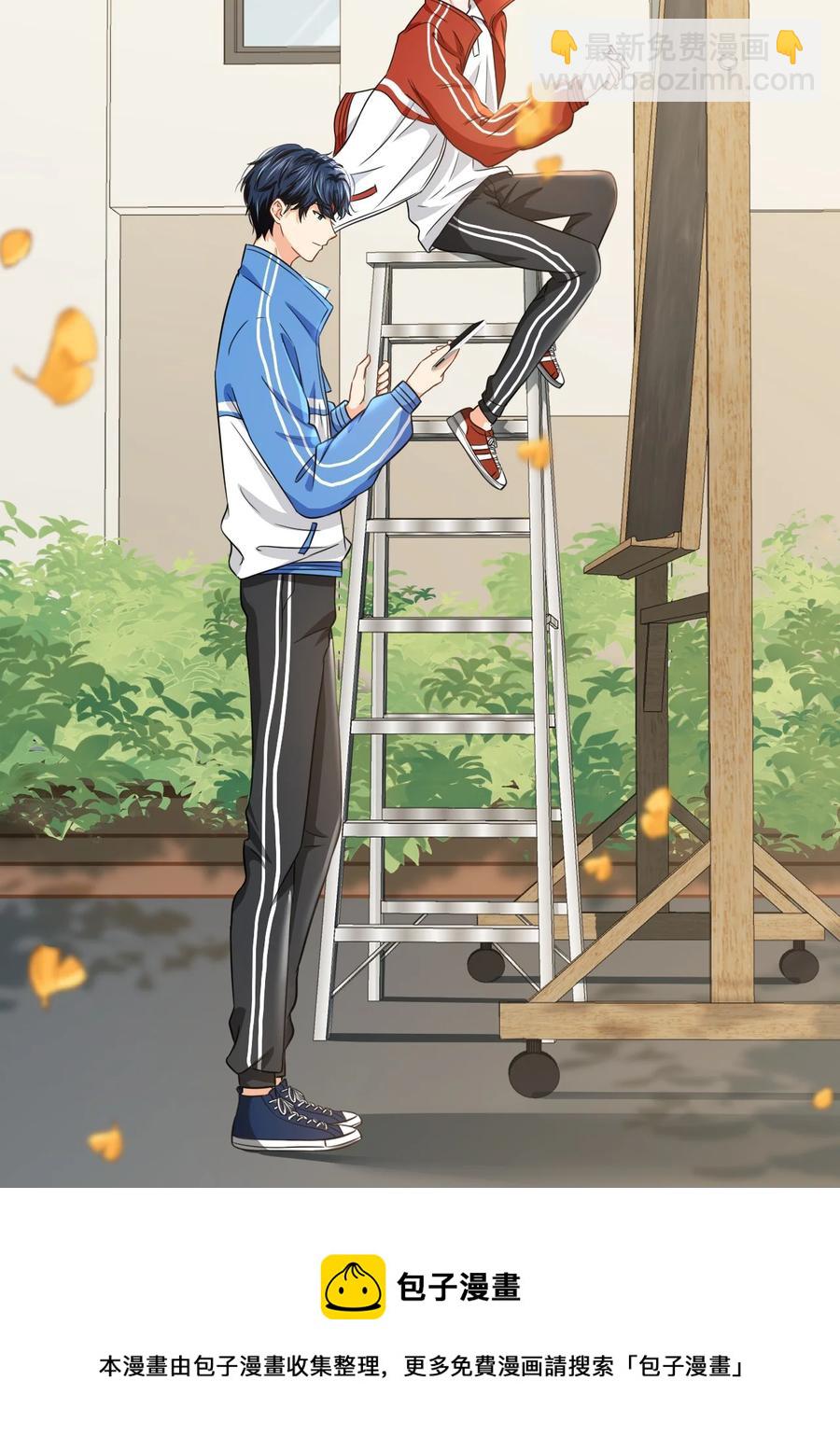 27 彦哥的内心，跌宕起伏-第36话