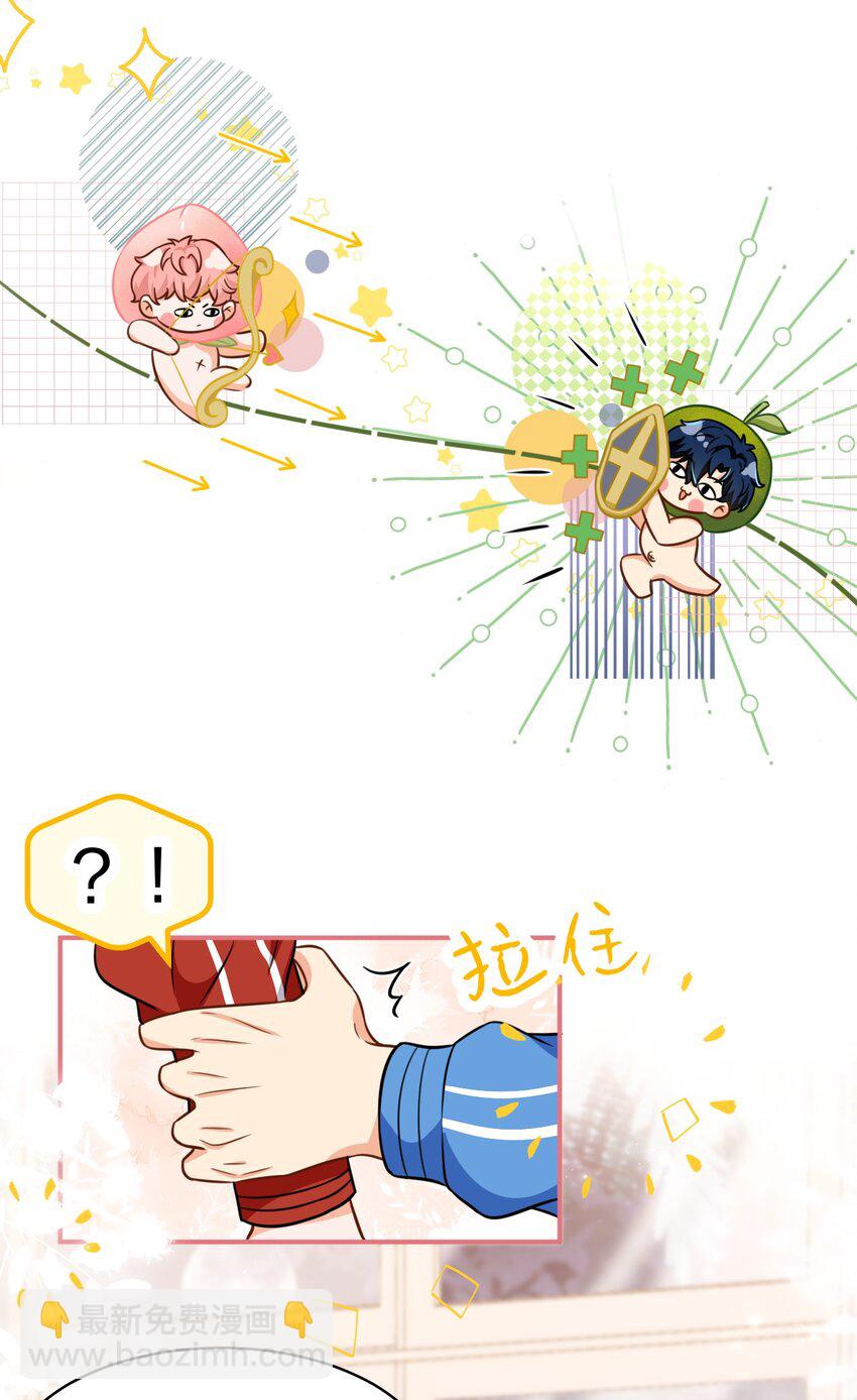 31 要不，你别回家了(1/2)-第40话