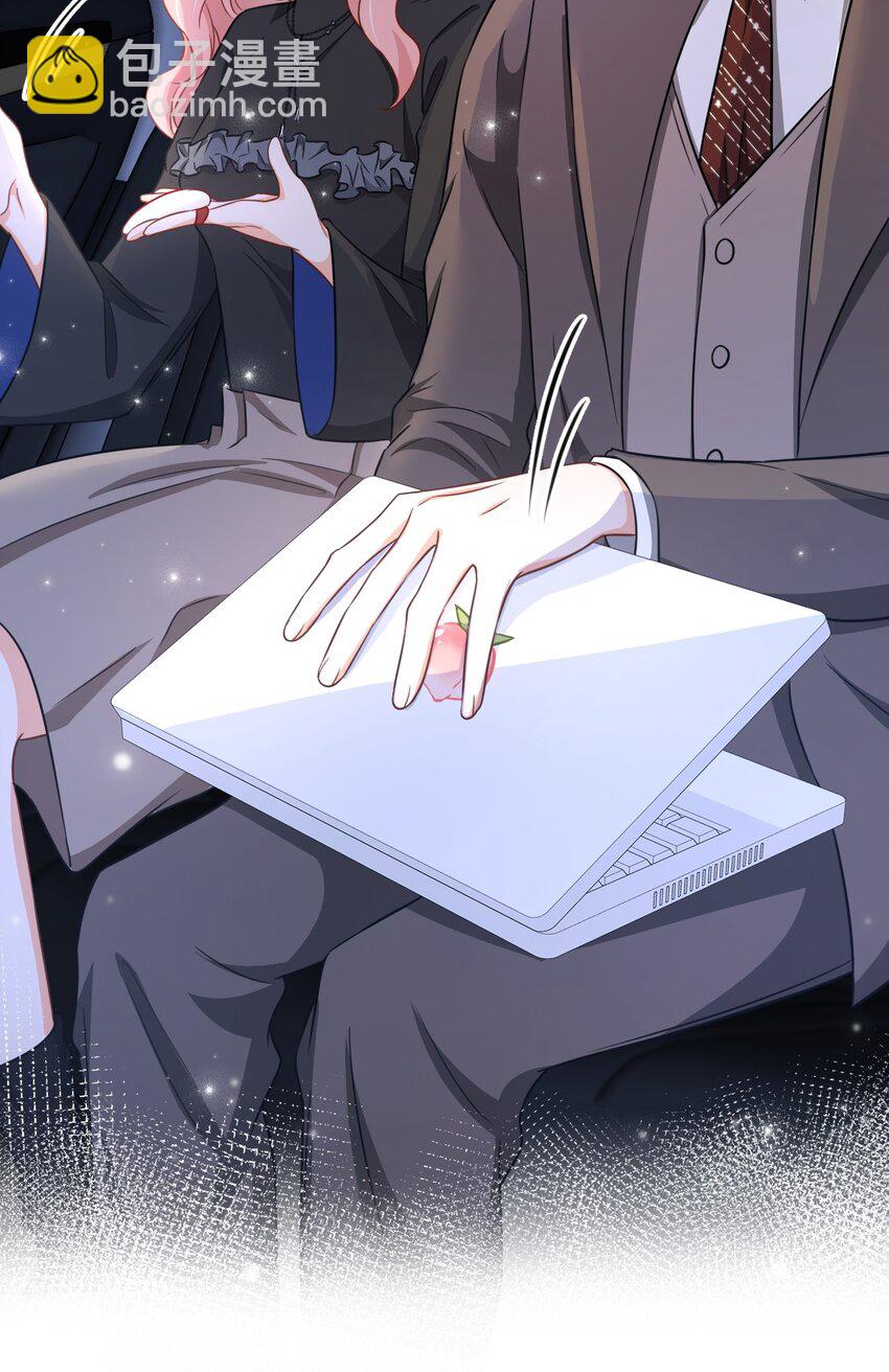 31 要不，你别回家了(1/2)-第40话