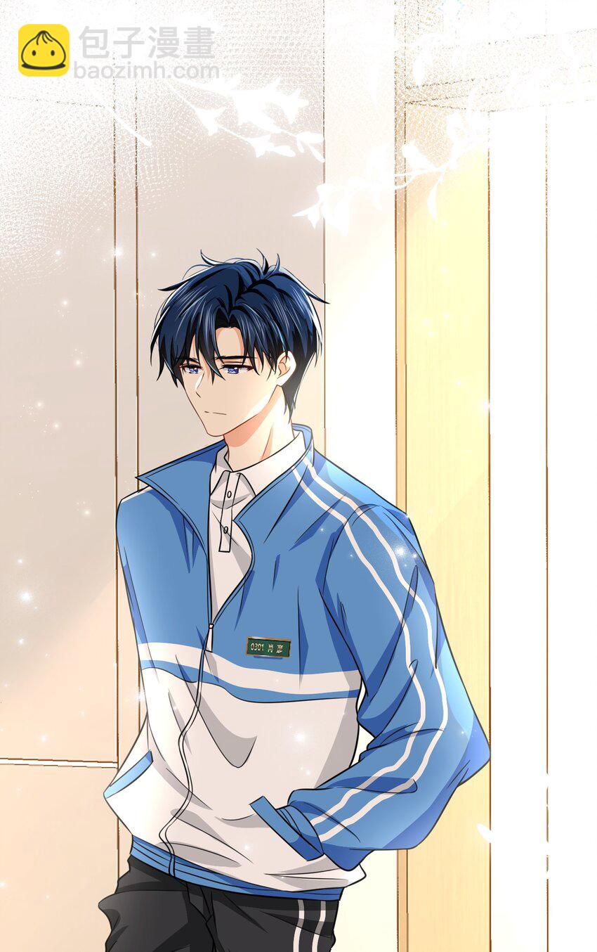 31 要不，你别回家了(1/2)-第40话