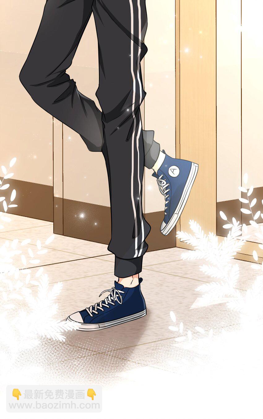 31 要不，你别回家了(1/2)-第40话