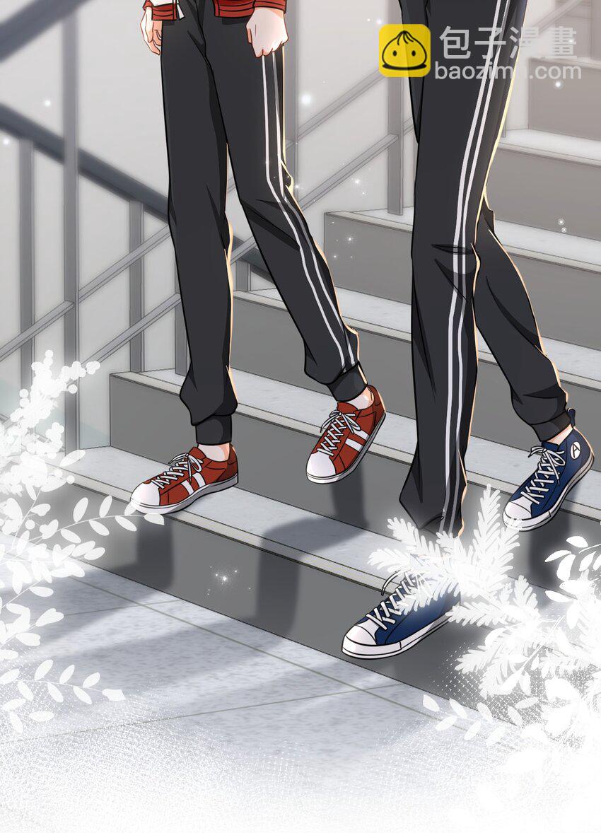 37 宝贝你上来，我教你什么叫空虚(1/2)-第48话