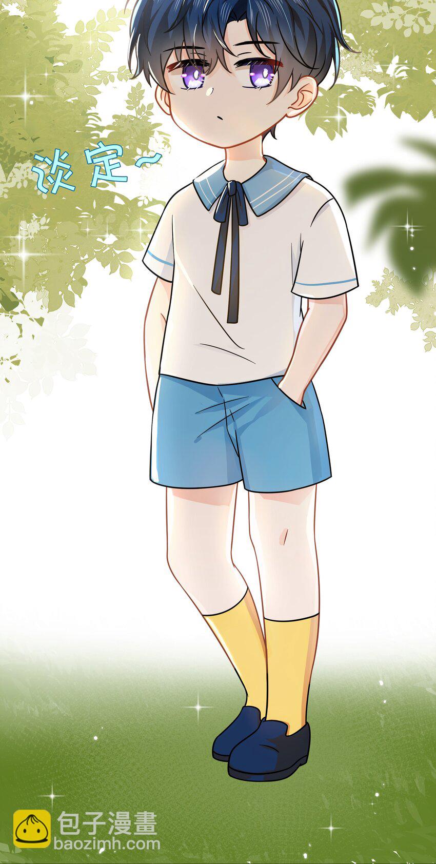 童年初见 娃娃仇的开端-第6话