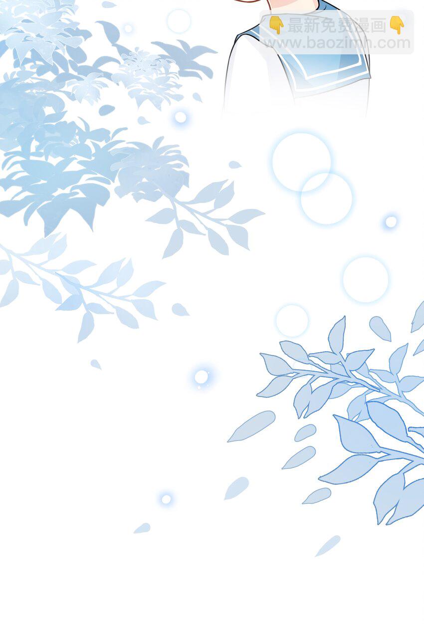 童年初见 娃娃仇的开端-第6话