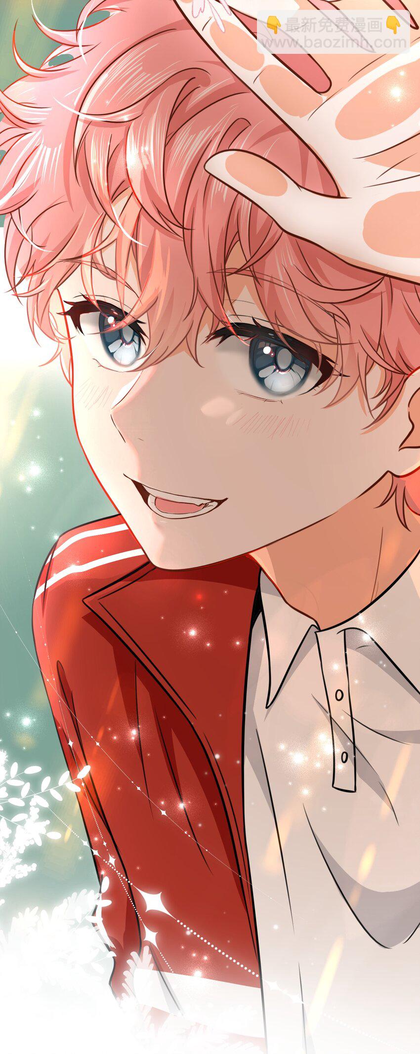 38 想约你出来玩，不可以吗哥哥(1/2)-第50话